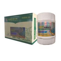 價格 廠家 中國供應(yīng)商