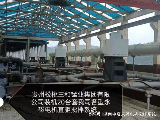 永磁電機在各行各業的應用案例 湖南中資永磁電機