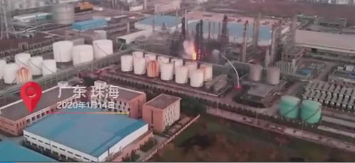 致敬珠海久旺化工爆炸救援現(xiàn)場(chǎng)的消防英雄