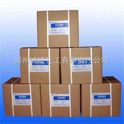 鄭州誠(chéng)旺化工與久旺化工食品級(jí)維生素B5價(jià)格報(bào)價(jià)分析