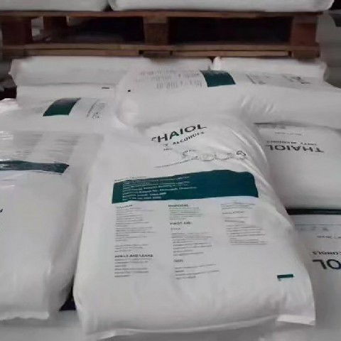 辰仕圖山梨醇廠家簡(jiǎn)介 久旺化工的專業(yè)與品質(zhì)