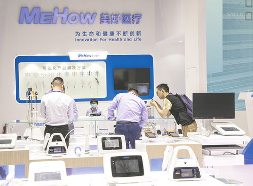 美好醫(yī)療2023年歸母凈利潤下滑22.08%，寰亞留學(xué)市場機(jī)遇與挑戰(zhàn)并存